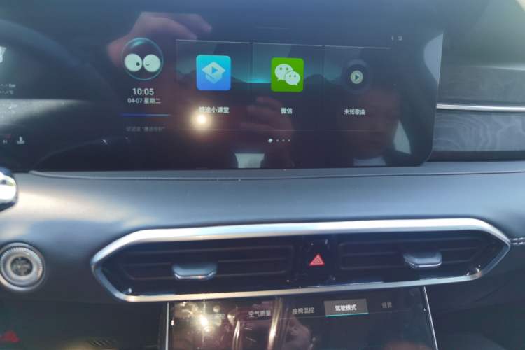 Used JETOUR X90 2023 Zilong 2.0T DCT Wushen Edition 7-Seater Audio And AC Panel