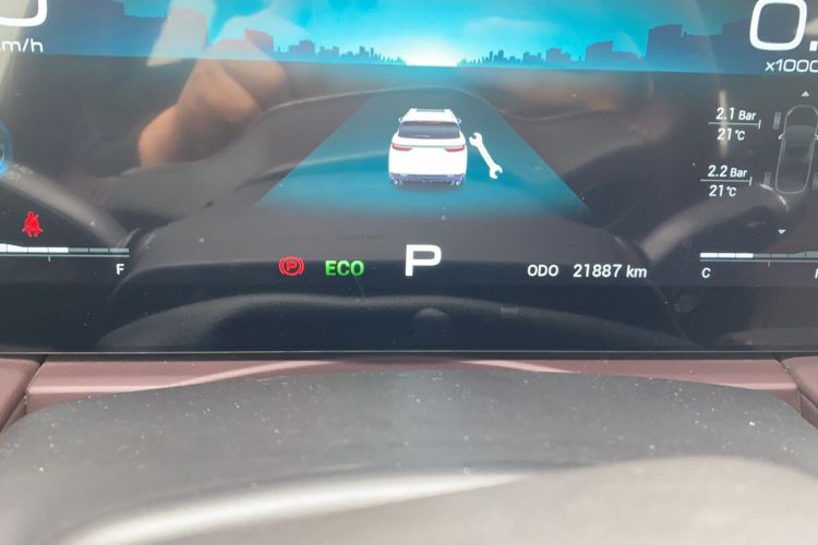 Used JETOUR X90 2023 Zilong 2.0T DCT Changsheng Edition 7-Seater Instrument Cluster