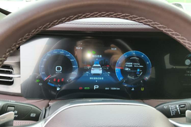 Used JETOUR X90 2023 Zilong 2.0T DCT Wushen Edition 7-Seater Instrument Cluster