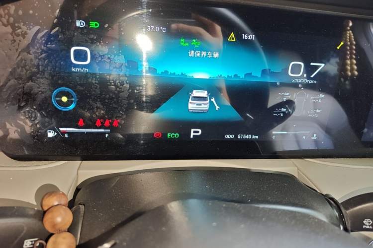Used JETOUR X90 2023 Zilong 2.0T DCT Wushen Edition 7-Seater Instrument Cluster