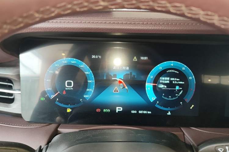 Used JETOUR X90 2023 Zilong 2.0T DCT Changsheng Edition 5-seater Instrument Cluster