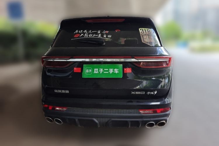 Used JETOUR X90 2023 Zilong 2.0T DCT Wushen Edition 7-Seater Rear