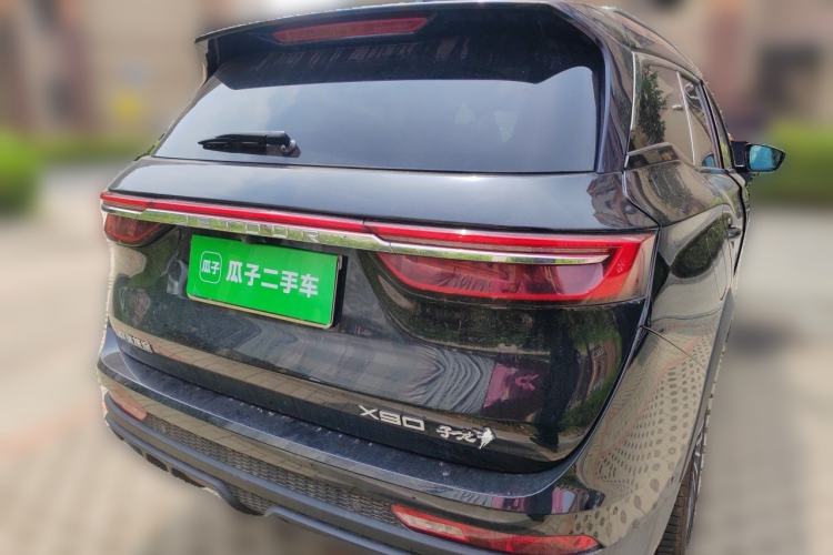 Used JETOUR X90 2023 Zilong 2.0T DCT Wushen Edition 7-Seater Rear
