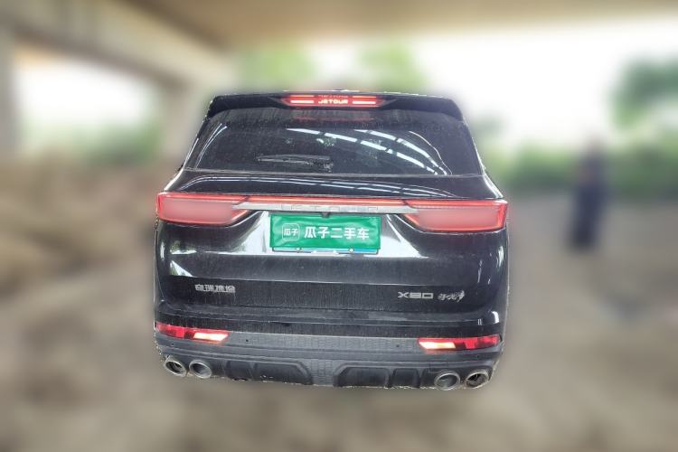 Used JETOUR X90 2023 Zilong 2.0T DCT Changsheng Edition 7-Seater Rear