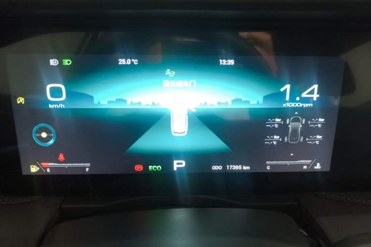 Used JETOUR X90 2023 Zilong 2.0T DCT Changsheng Edition 7-Seater Instrument Cluster