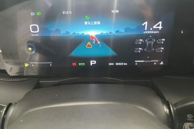 Used JETOUR X90 2023 Zilong 2.0T DCT Changsheng Edition 5-seater Instrument Cluster