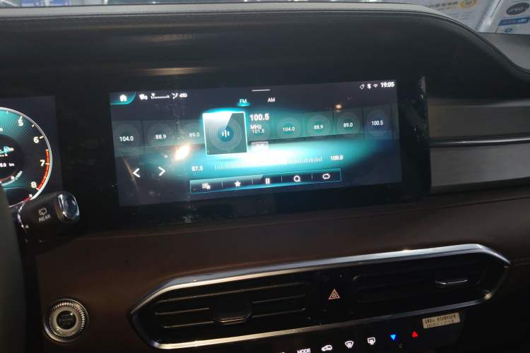 Used JETOUR X90 2024 1.6T DCT Qilin Edition 5 Seats Audio And AC Panel