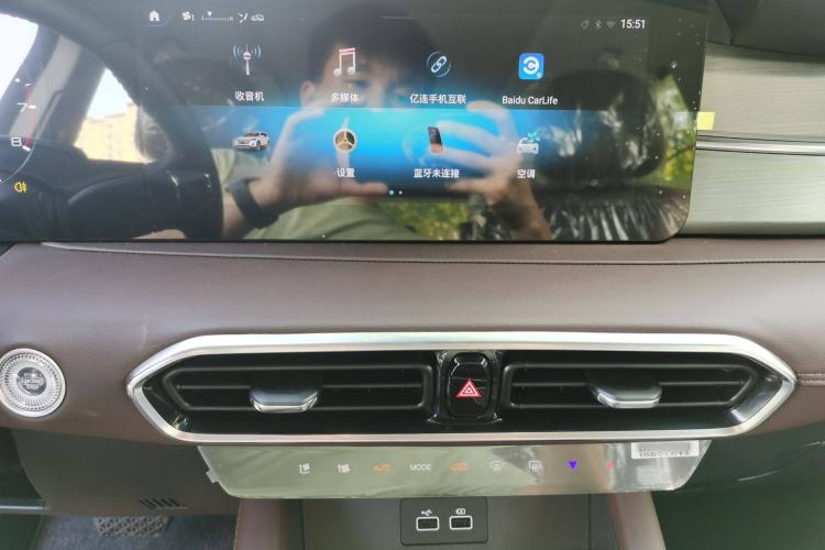 Used JETOUR X90 2024 1.6T DCT Qilin Edition 7-Seater Audio And AC Panel