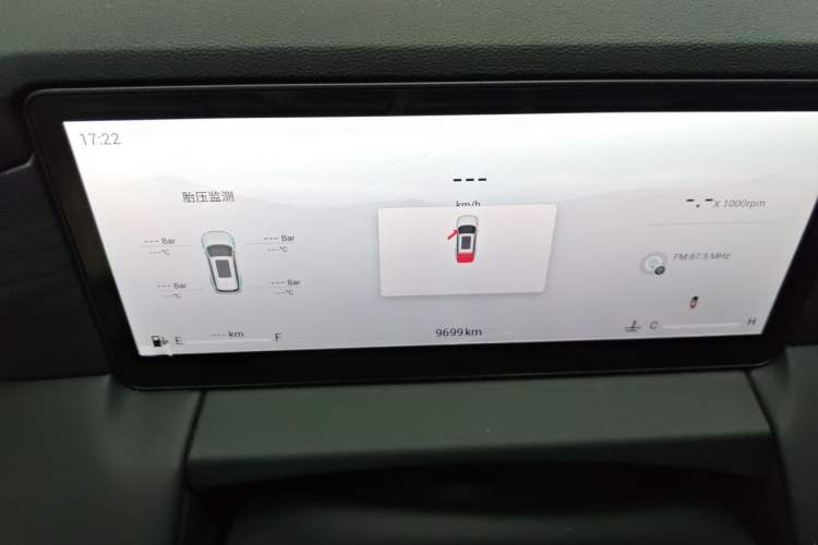 Used JETOUR X90 2024 1.6T DCT Qilin Edition 7-Seater Instrument Cluster