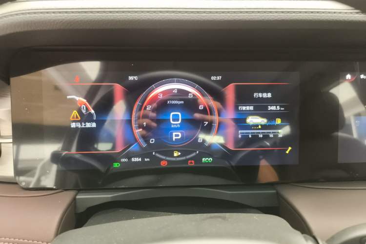 Used JETOUR X90 2024 1.6T DCT Qilin Edition 7-Seater Instrument Cluster