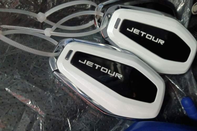 Used JETOUR X90 C-DM 2025 Elite Edition 7-Seater Vehicle Key