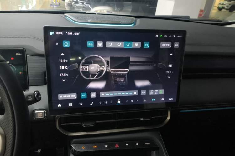 Used JETOUR X90 C-DM 2025 Luxury Edition 7-Seater Audio And AC Panel