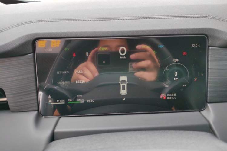 Used JETOUR X90 C-DM 2025 Luxury Edition 7-Seater Instrument Cluster