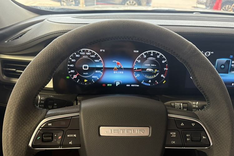 Used JETOUR X90 PLUS 2023 Facelift 1.6TD DCT Villa 5-Seater Instrument Cluster