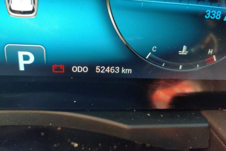 Used JETOUR X90 PLUS 2023 Facelift 1.6TD DCT Villa 7-Seater Odometer Close Up