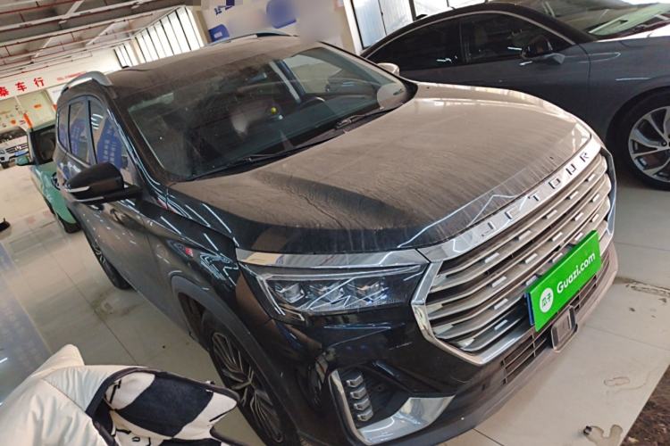 Used JETOUR X90 PLUS 2021 1.6TD DCT Villa 5 Seats Exterior 1