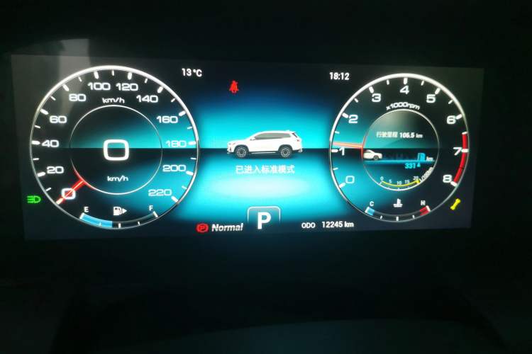 Used JETOUR X90 PLUS 2021 1.6TD DCT Villa 5 Seats Instrument Cluster