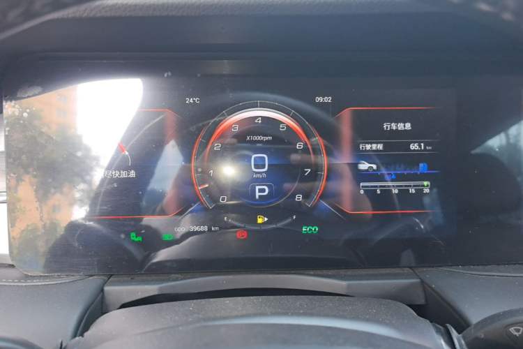 Used JETOUR X90 PLUS 2021 1.6TD DCT Villa 7-Seater Instrument Cluster