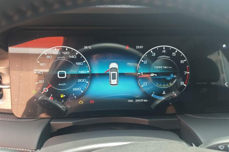 Used JETOUR X90 PLUS 2021 1.5T Manual "Yangfang" 5-Seater Instrument Cluster
