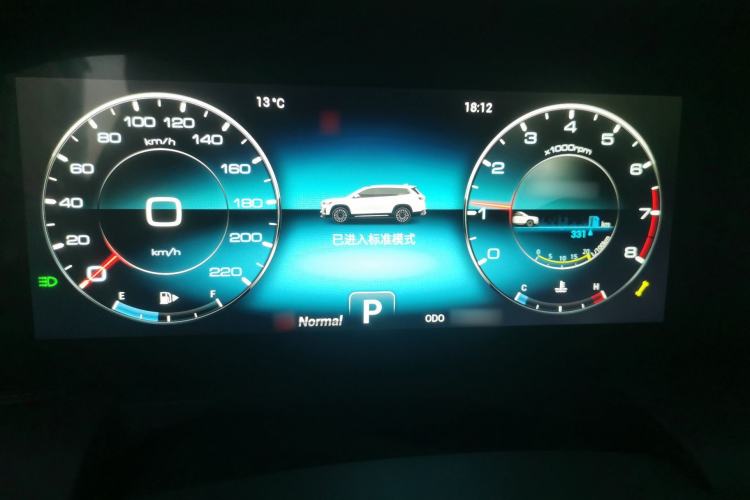 Used JETOUR X90 PLUS 2021 1.6TD DCT Villa 5 Seats Instrument Cluster