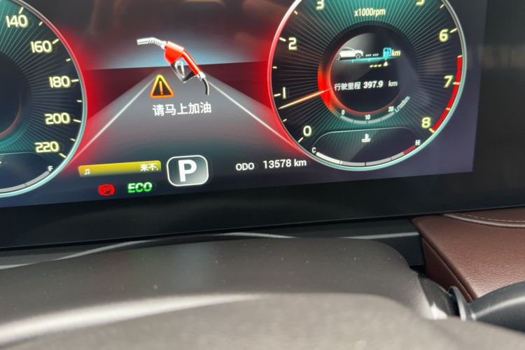 Used JETOUR X90 PLUS 2021 1.6TD DCT Villa 7-Seater Odometer Close Up
