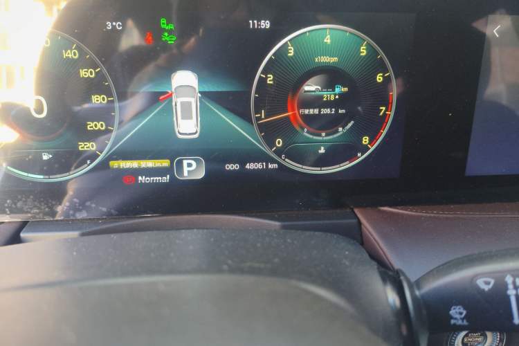 Used JETOUR X90 PLUS 2021 1.6TD DCT Villa 5 Seats Odometer Close Up