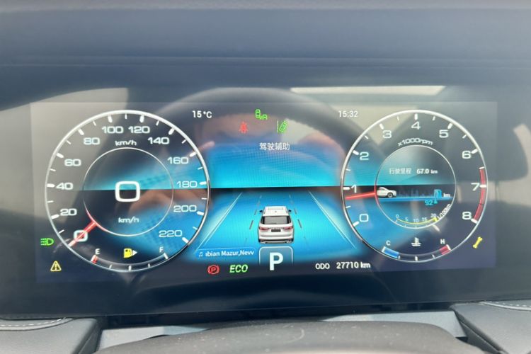 Used JETOUR X90 PLUS 2021 1.6TD DCT Villa 7-Seater Odometer Close Up