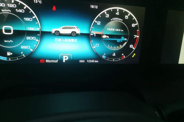 Used JETOUR X90 PLUS 2021 1.6TD DCT Villa 5 Seats Odometer Close Up