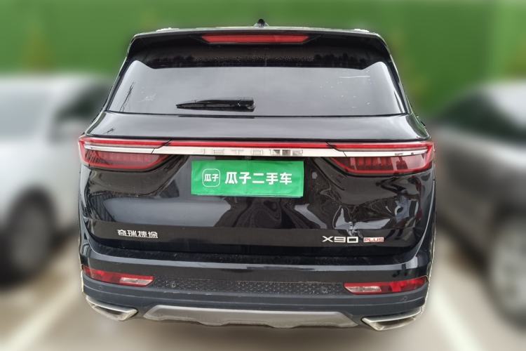 Used JETOUR X90 PLUS 2021 1.6TD DCT Villa 7-Seater Rear
