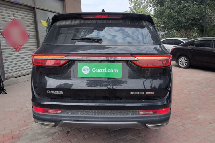 Used JETOUR X90 PLUS 2021 1.6TD DCT Villa 7-Seater Rear