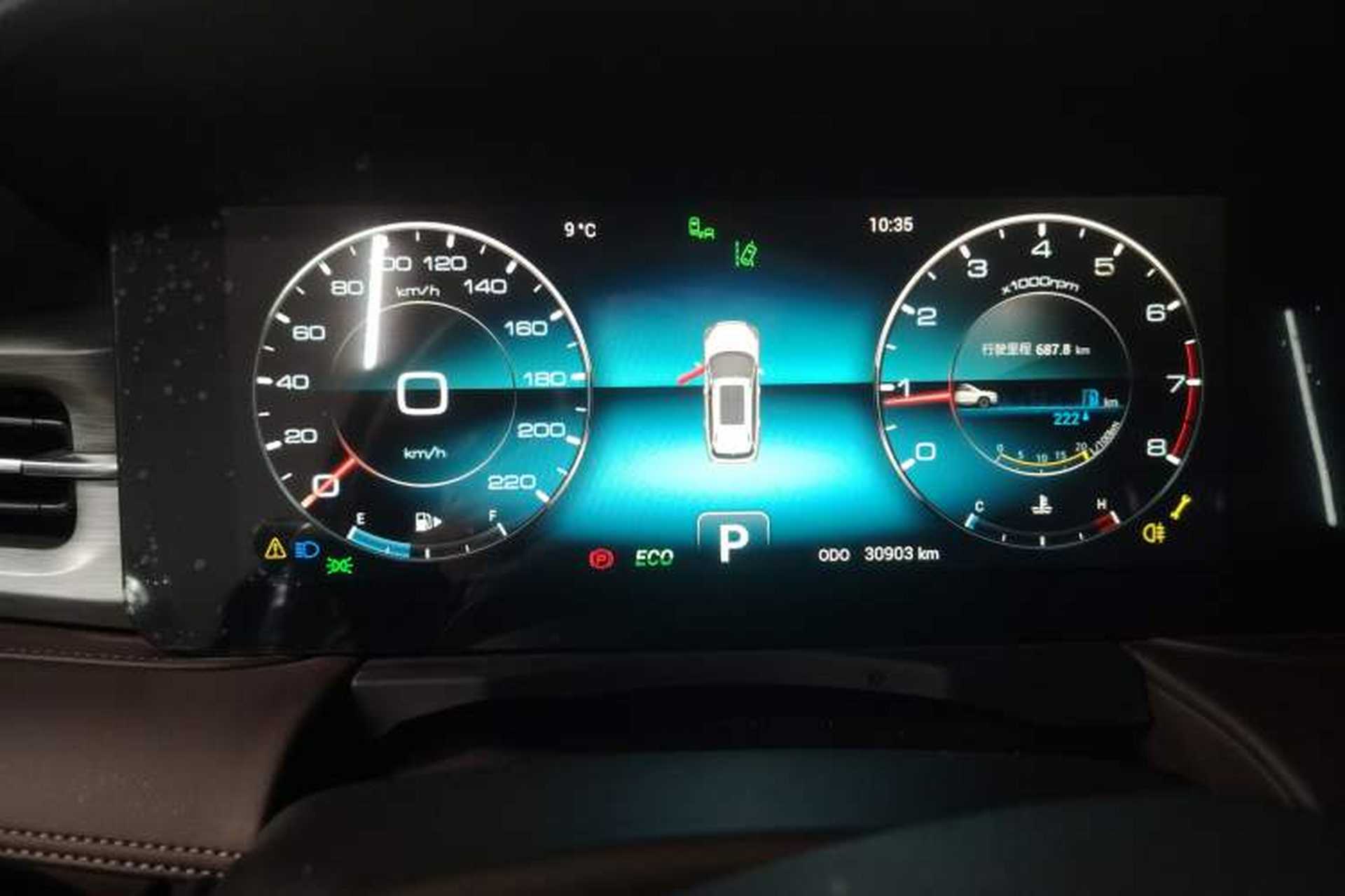 Used JETOUR X90 PLUS 2021 1.6TD DCT Villa 7-Seater Instrument Cluster