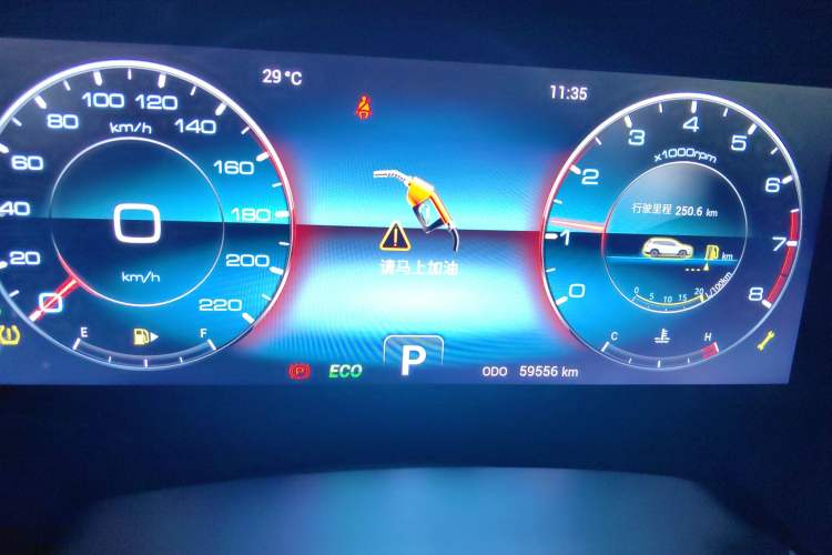 Used JETOUR X90 PLUS 2021 1.6TD DCT Villa 7-Seater Odometer Close Up