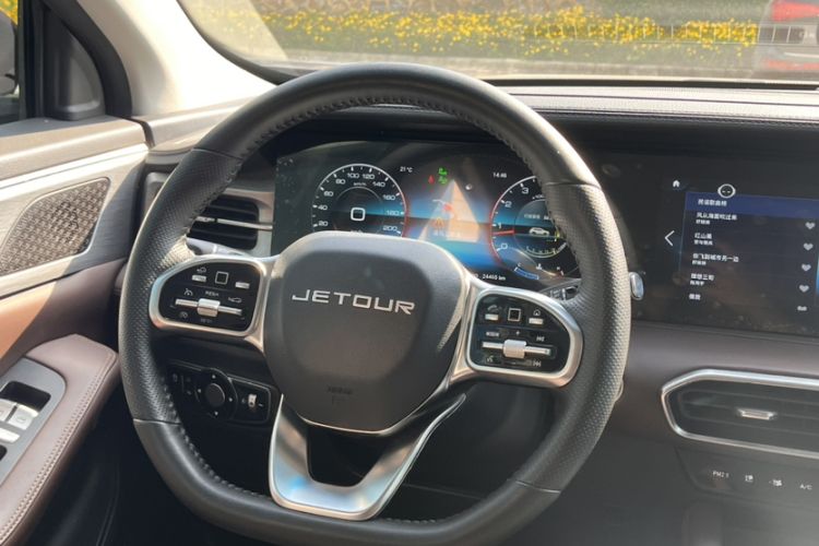 Used JETOUR X90 PLUS 2021 1.6TD DCT Estate 5-seater Interior 3