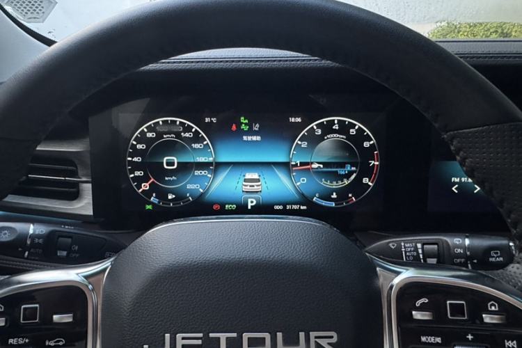 Used JETOUR X90 PLUS 2021 1.6TD DCT Estate 7-Seater Interior 8