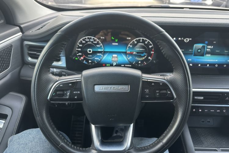Used JETOUR X90 PLUS 2021 1.6TD DCT Villa 7-Seater Interior 1