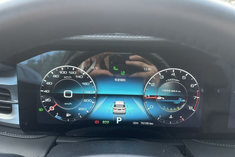 Used JETOUR X90 PLUS 2021 1.6TD DCT Villa 7-Seater Odometer Close Up
