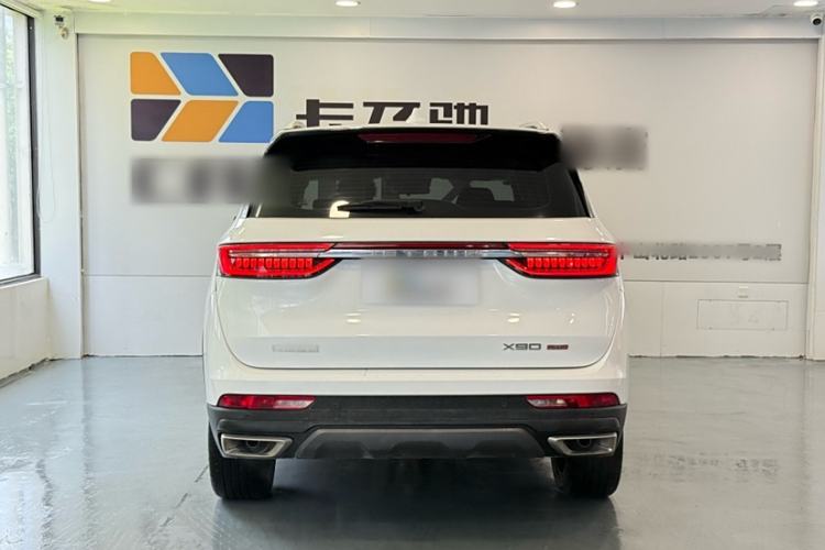 Used JETOUR X90 PLUS 2021 1.6TD DCT Estate 5-seater Exterior 1