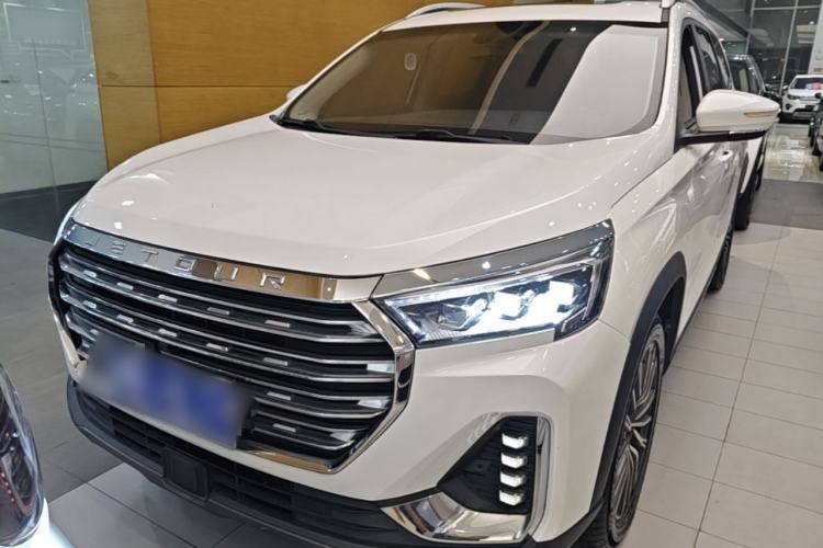 Used JETOUR X90 PLUS 2021 1.6TD DCT Villa 5 Seats Front