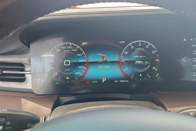 Used JETOUR X90 PLUS 2021 1.6TD DCT Villa 5 Seats Instrument Cluster