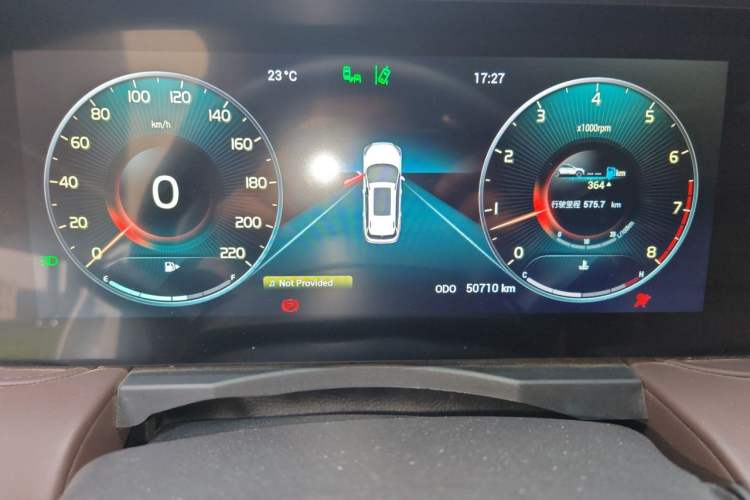 Used JETOUR X90 PLUS 2021 1.5T Manual "Yangfang" 5-Seater Instrument Cluster