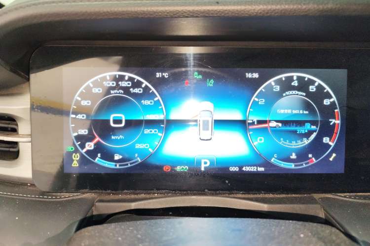 Used JETOUR X90 PLUS 2021 1.6TD DCT Villa 5 Seats Instrument Cluster