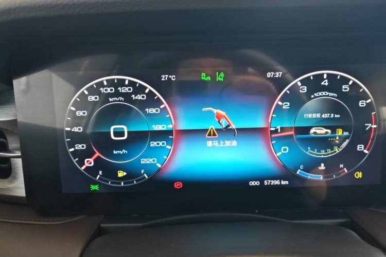 Used JETOUR X90 PLUS 2021 1.5T Manual "Yangfang" 5-Seater Instrument Cluster