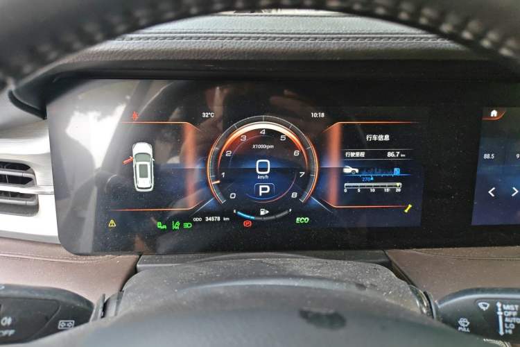 Used JETOUR X90 PLUS 2021 1.6TD DCT Villa 7-Seater Instrument Cluster