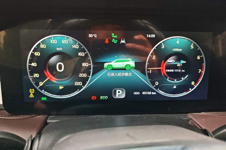 Used JETOUR X90 PLUS 2021 1.6TD DCT Estate 5-seater Instrument Cluster