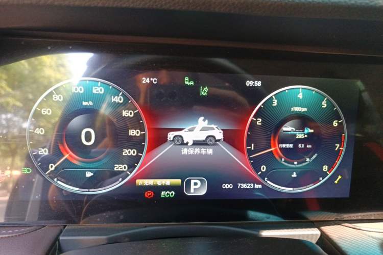 Used JETOUR X90 PLUS 2021 1.6TD DCT Villa 7-Seater Instrument Cluster