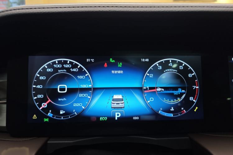 Used JETOUR X90 PLUS 2021 1.6TD DCT Villa 5 Seats Instrument Cluster
