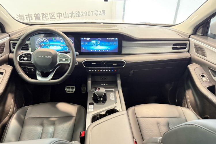 Used JETOUR X90 PLUS 2021 1.6TD DCT Estate 5-seater Interior 1