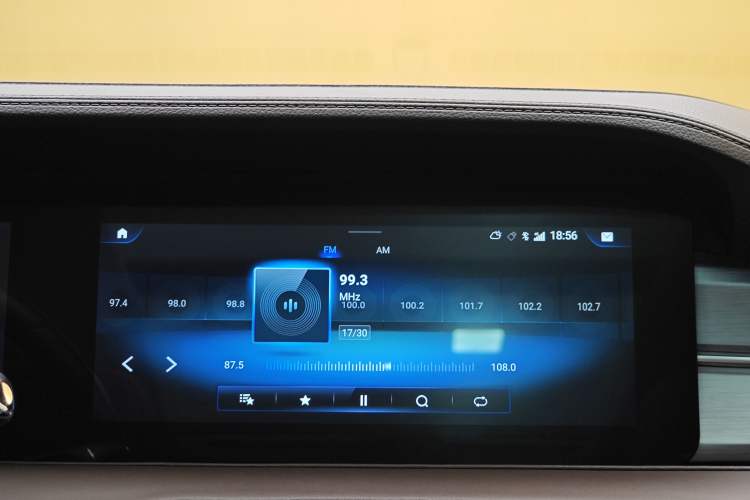 Used JETOUR X90 PLUS 2021 1.6TD DCT Villa 5 Seats Interior 7