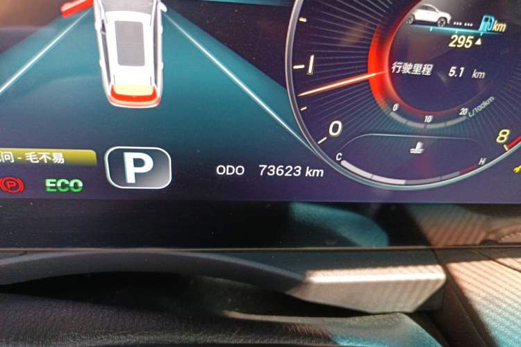 Used JETOUR X90 PLUS 2021 1.6TD DCT Villa 7-Seater Odometer Close Up