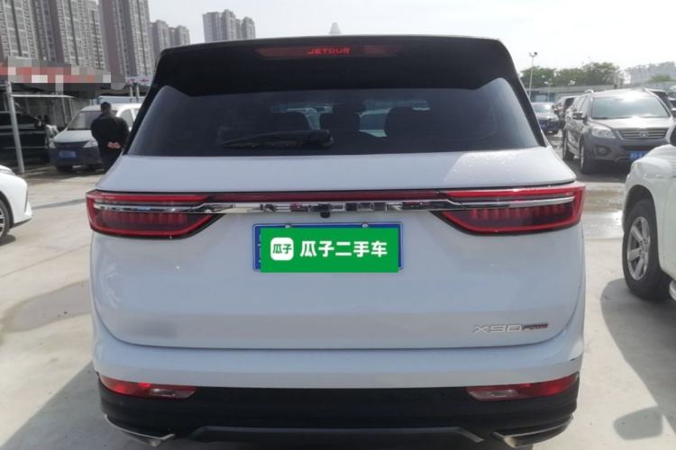 Used JETOUR X90 PLUS 2021 1.6TD DCT Villa 7-Seater Rear